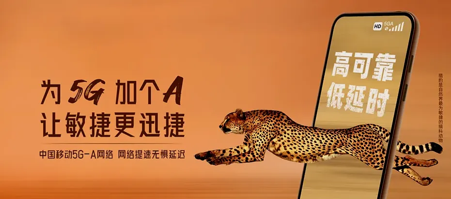 交城县交城县西营镇 移动宽带
